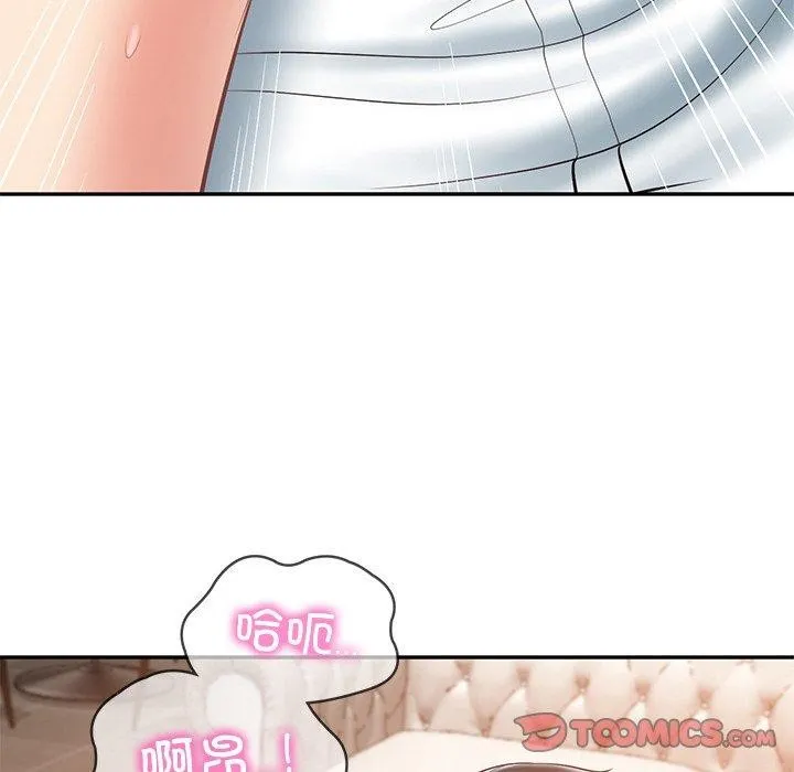 财阀家的女婿 第11話 第40页