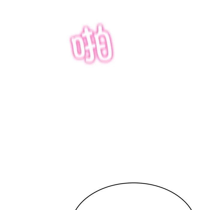 财阀家的女婿 第11話 第107页