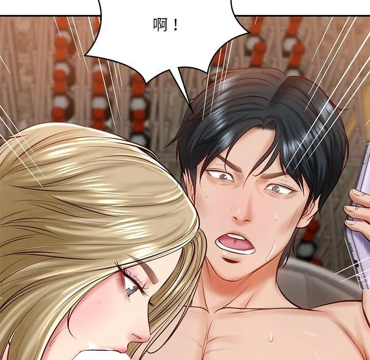 财阀家的女婿 第11話 第158页