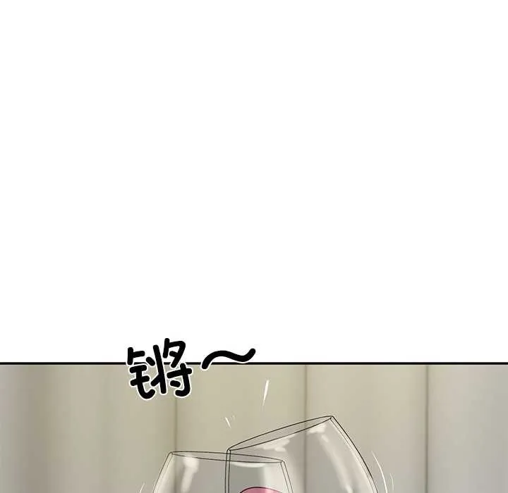 财阀家的女婿 第37話 第74页