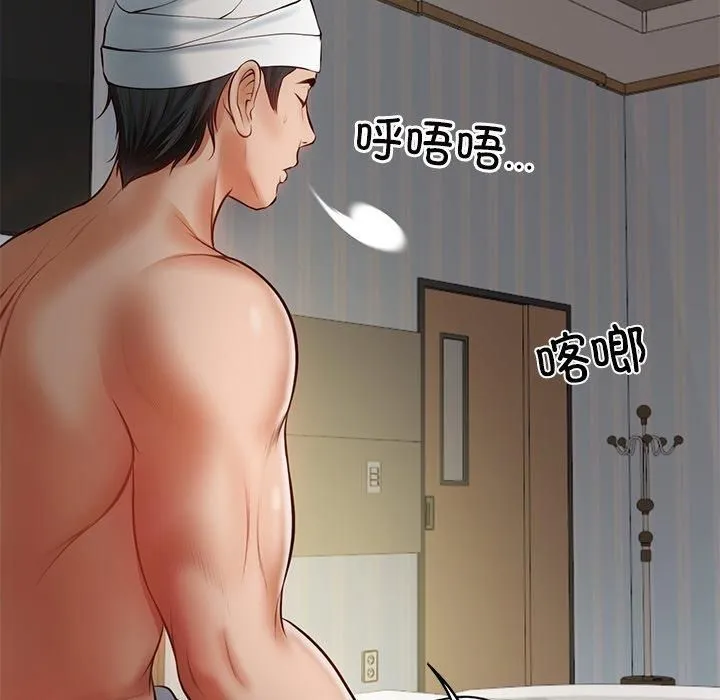 财阀家的女婿 第4話 第163页