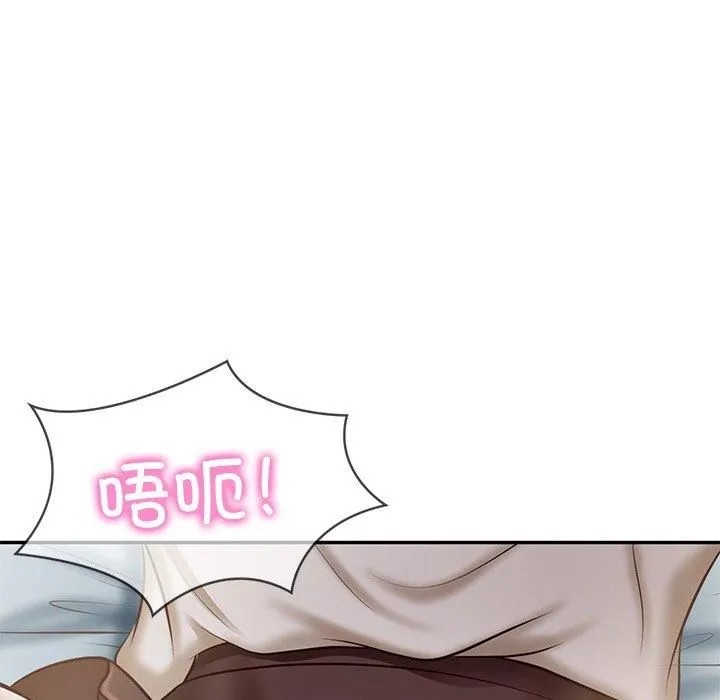 财阀家的女婿 第4話 第109页