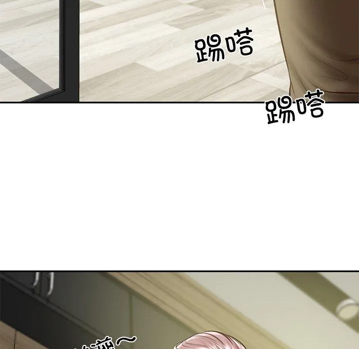 财阀家的女婿 第17話 第42页