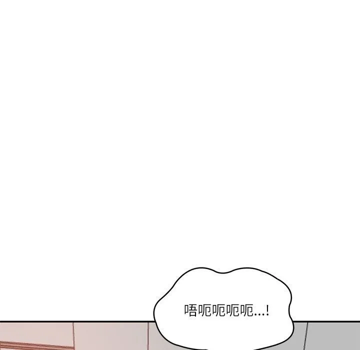 财阀家的女婿 第23話 第181页