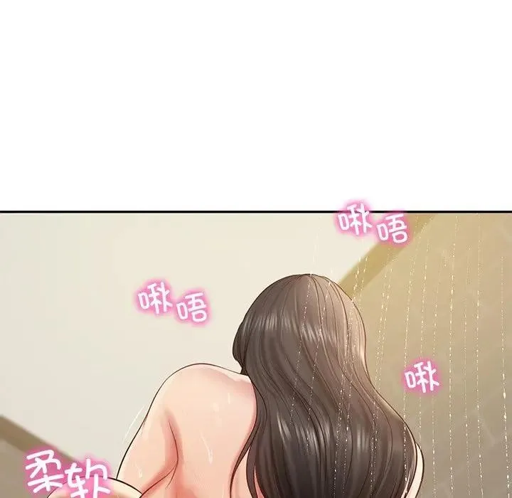 财阀家的女婿 第39話 第87页