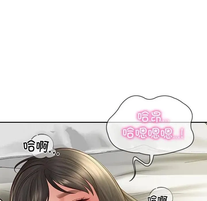 财阀家的女婿 第39話 第101页