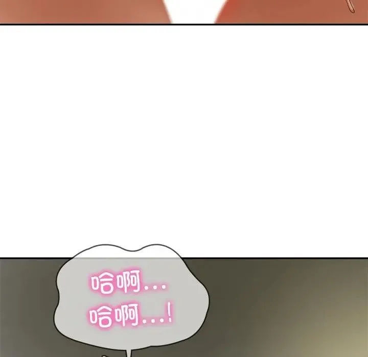 财阀家的女婿 第39話 第135页