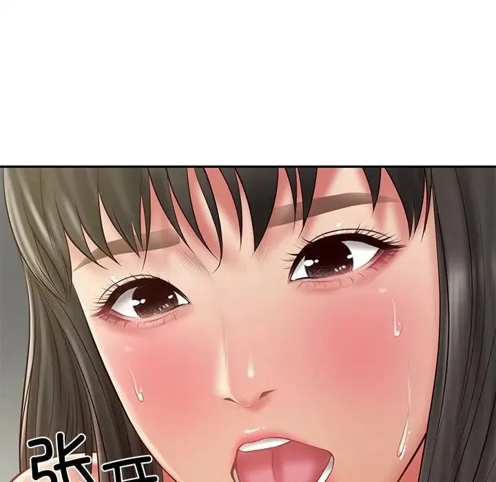 财阀家的女婿 第39話 第121页