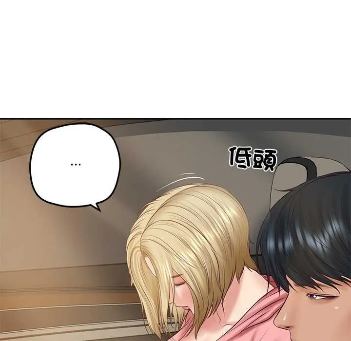 财阀家的女婿 第77話 第101页