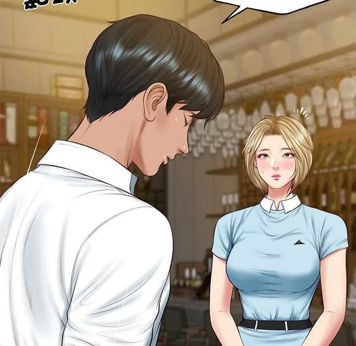 财阀家的女婿 第77話 第52页