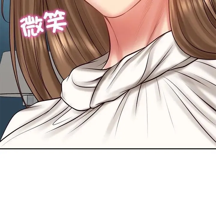 财阀家的女婿 第71話 第179页