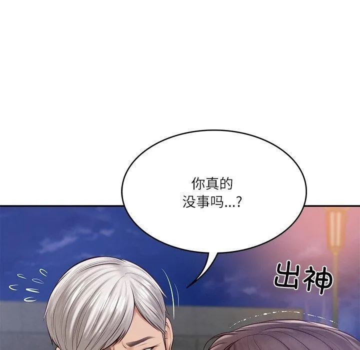 财阀家的女婿 第16話 第88页