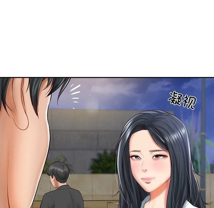 财阀家的女婿 第16話 第31页