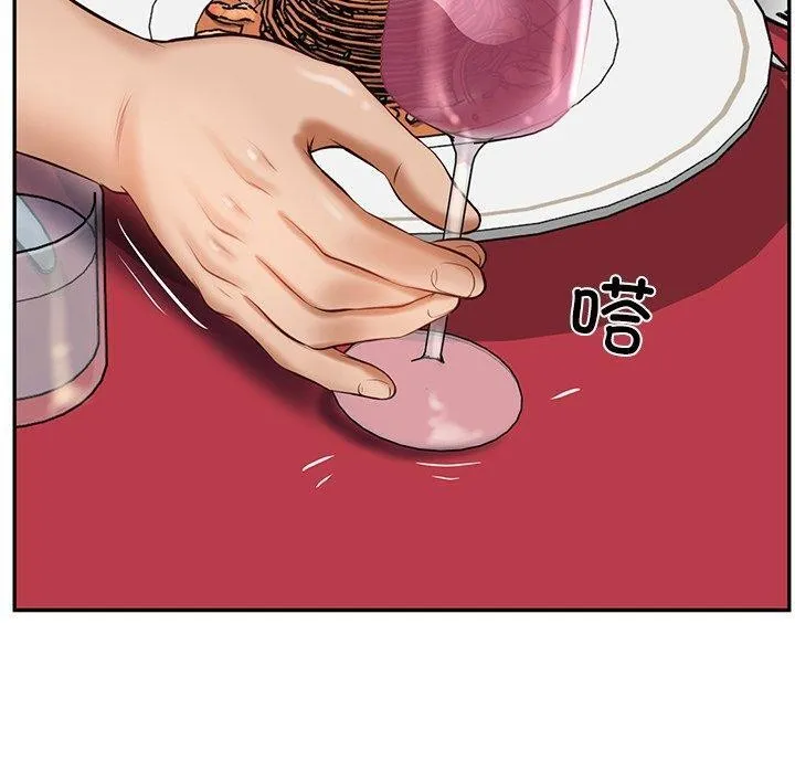 财阀家的女婿 第16話 第103页