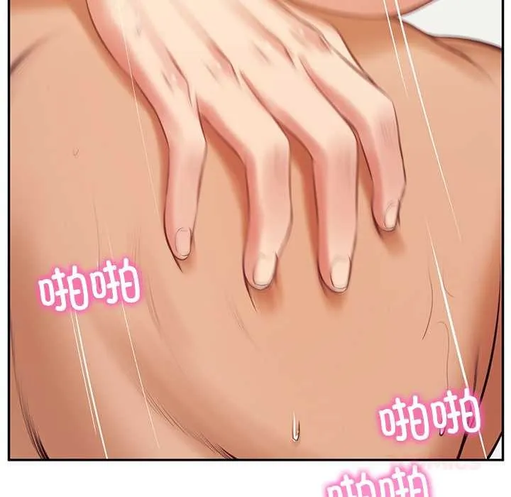财阀家的女婿 第57話 第83页