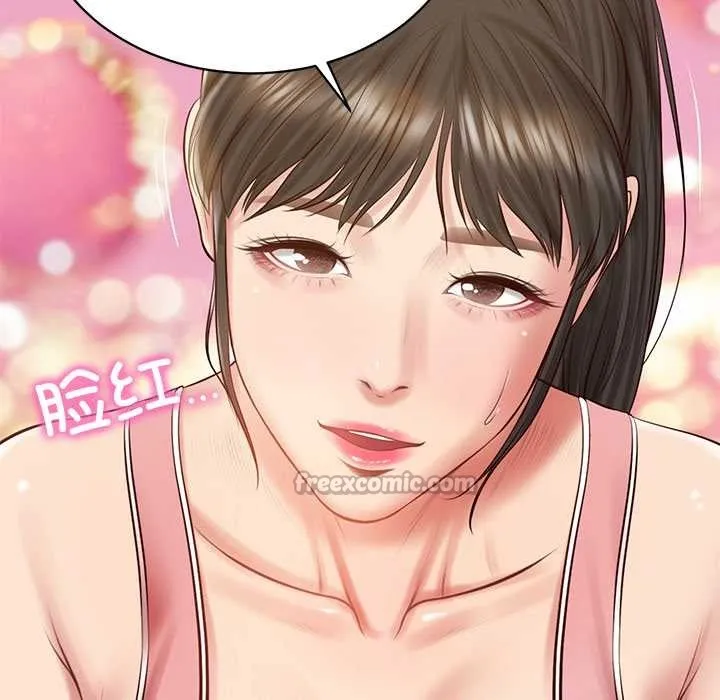 财阀家的女婿 第57話 第12页