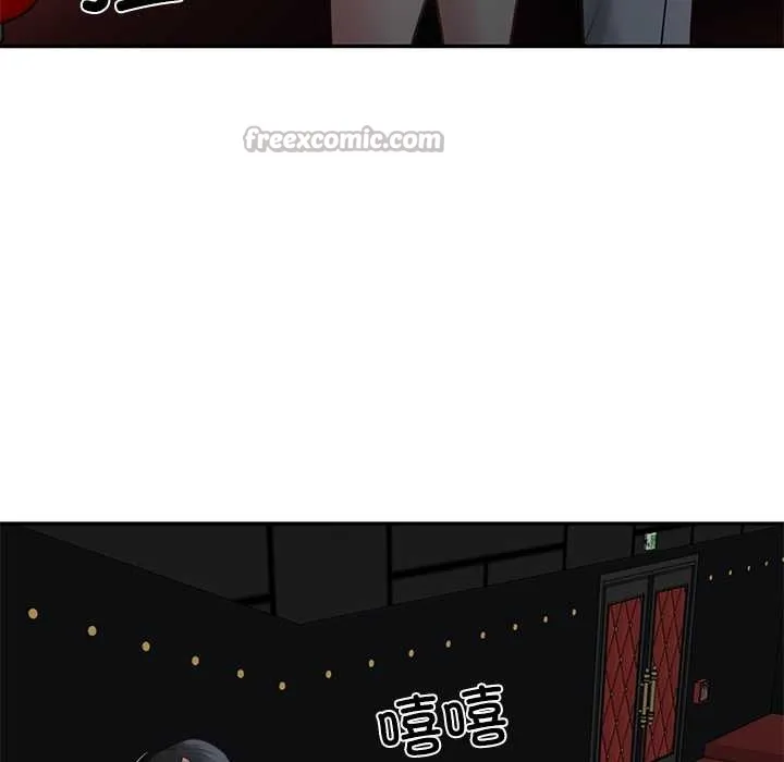 财阀家的女婿 第57話 第142页