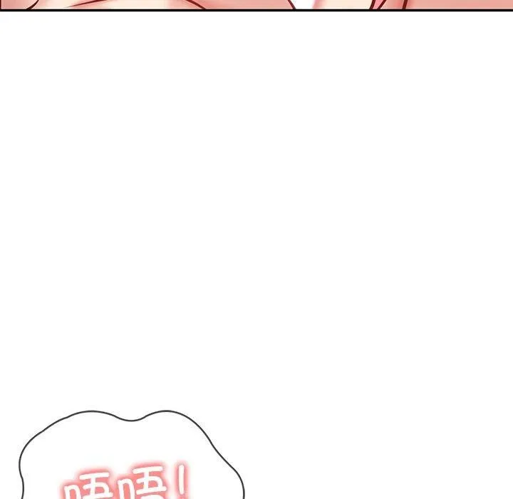 财阀家的女婿 第2话 第65页