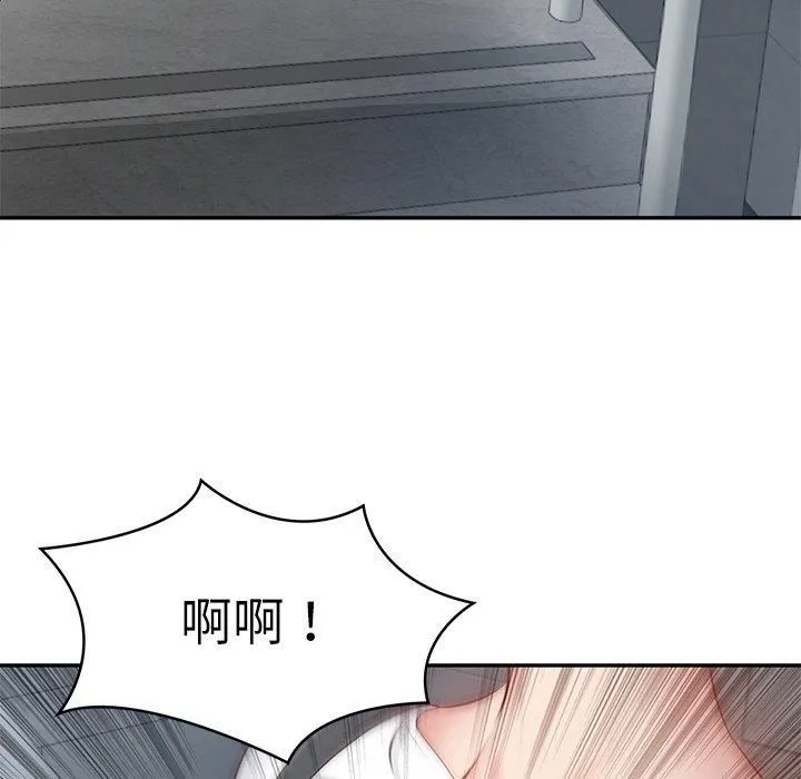 财阀家的女婿 第2话 第184页