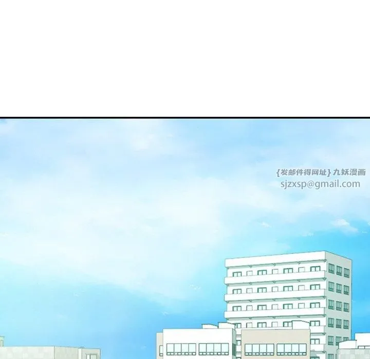 财阀家的女婿 第2话 第166页