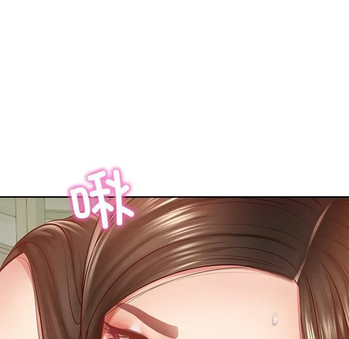 财阀家的女婿 第2话 第58页