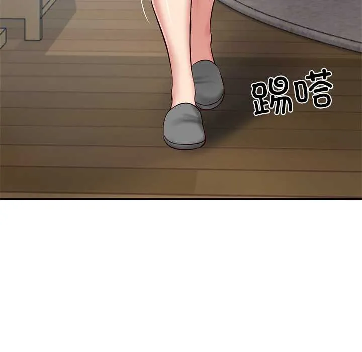 财阀家的女婿 第49話 第16页