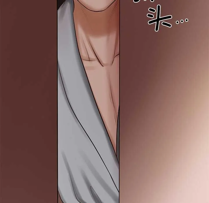 财阀家的女婿 第49話 第127页