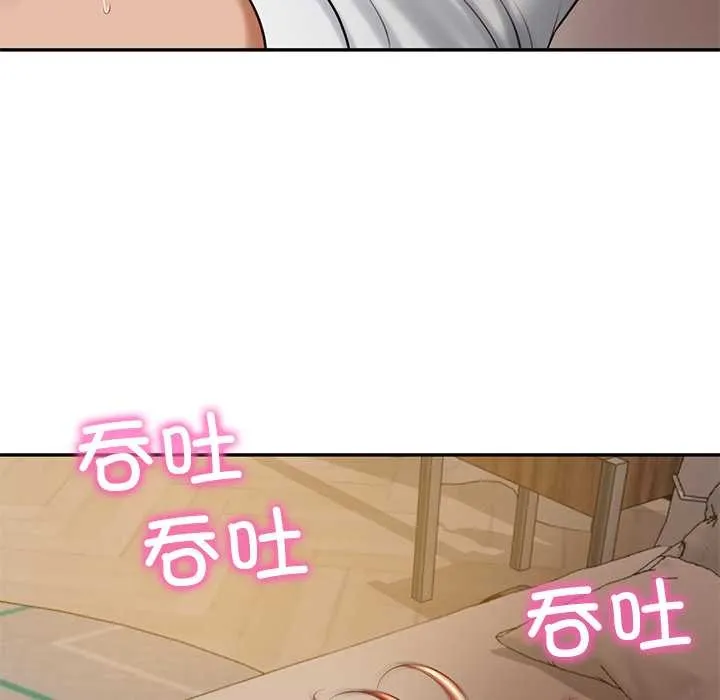 财阀家的女婿 第49話 第151页