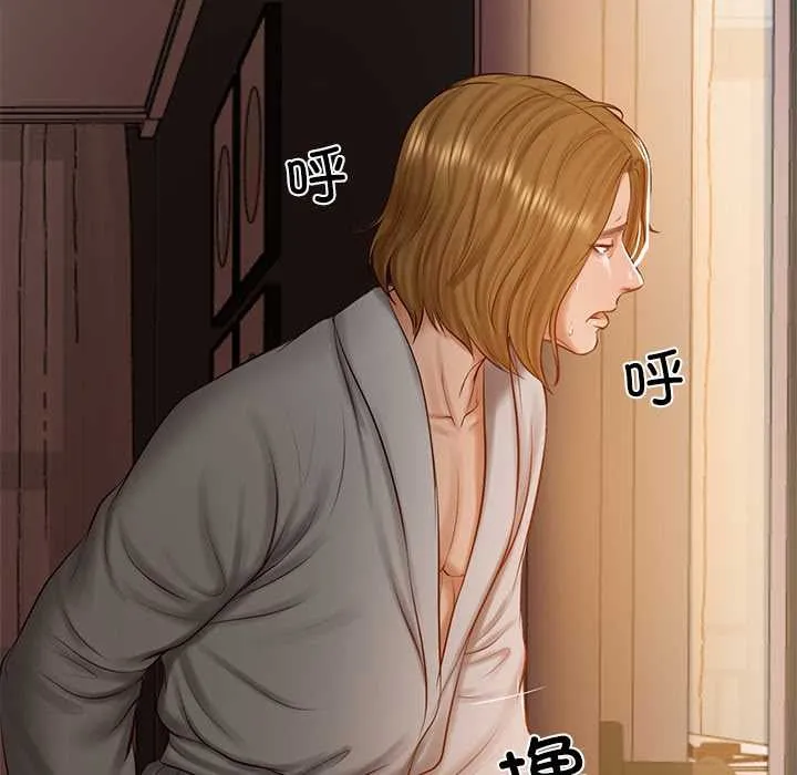 财阀家的女婿 第49話 第139页