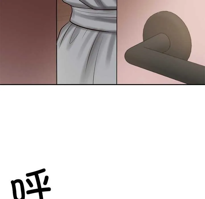 财阀家的女婿 第49話 第128页
