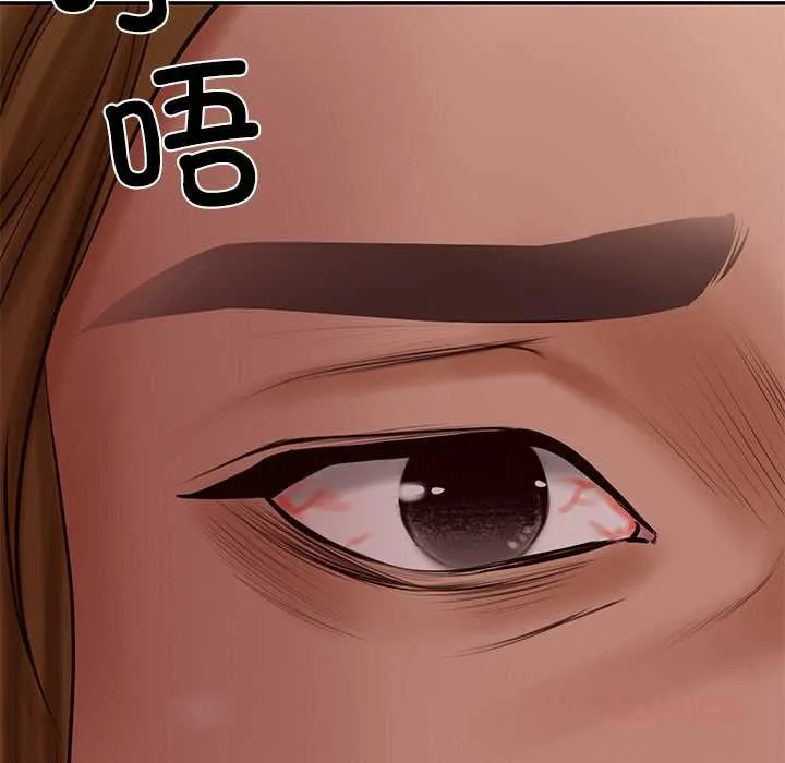 财阀家的女婿 第49話 第129页
