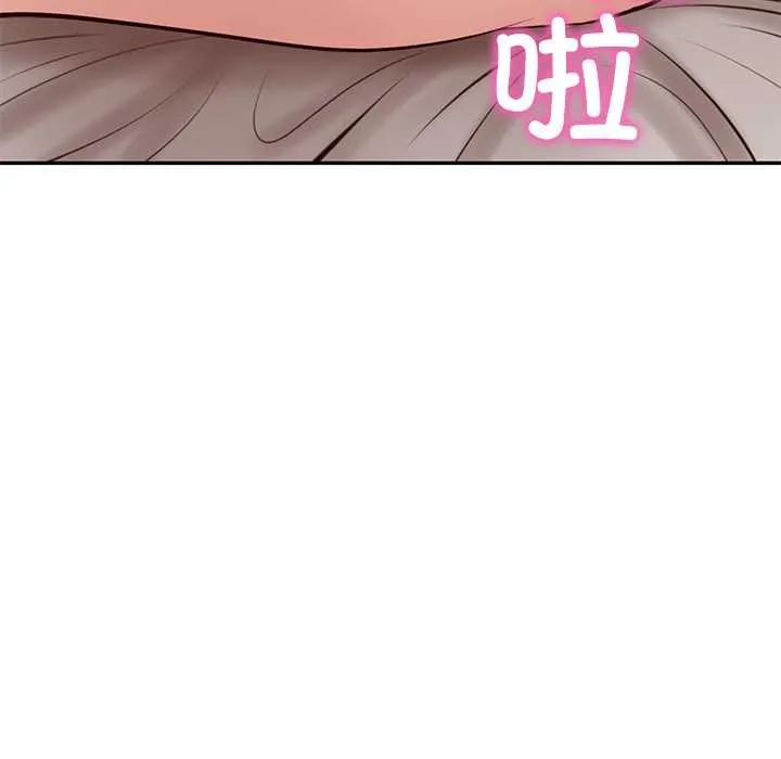 财阀家的女婿 第49話 第160页