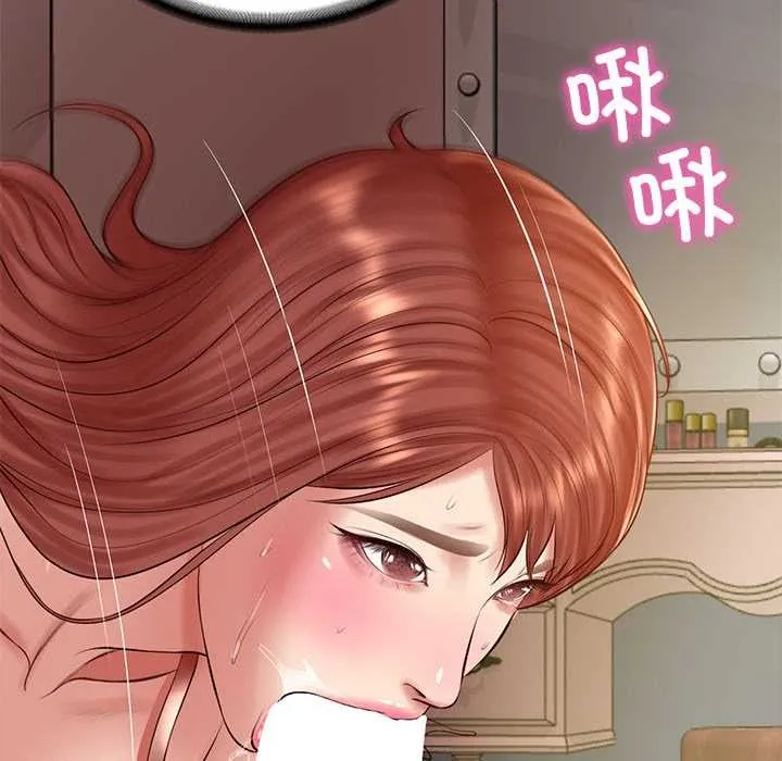 财阀家的女婿 第49話 第145页