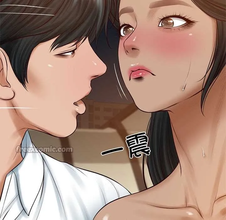 财阀家的女婿 第53話 第70页