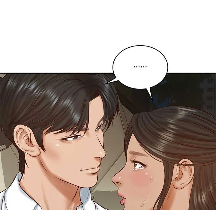 财阀家的女婿 第53話 第52页