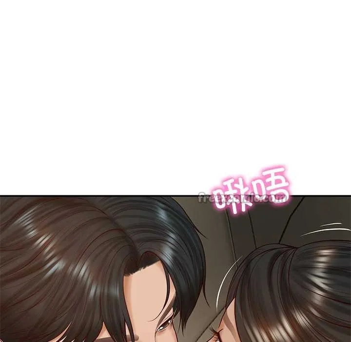 财阀家的女婿 第53話 第56页