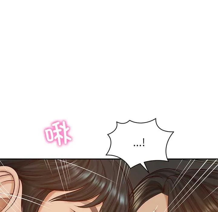 财阀家的女婿 第53話 第54页