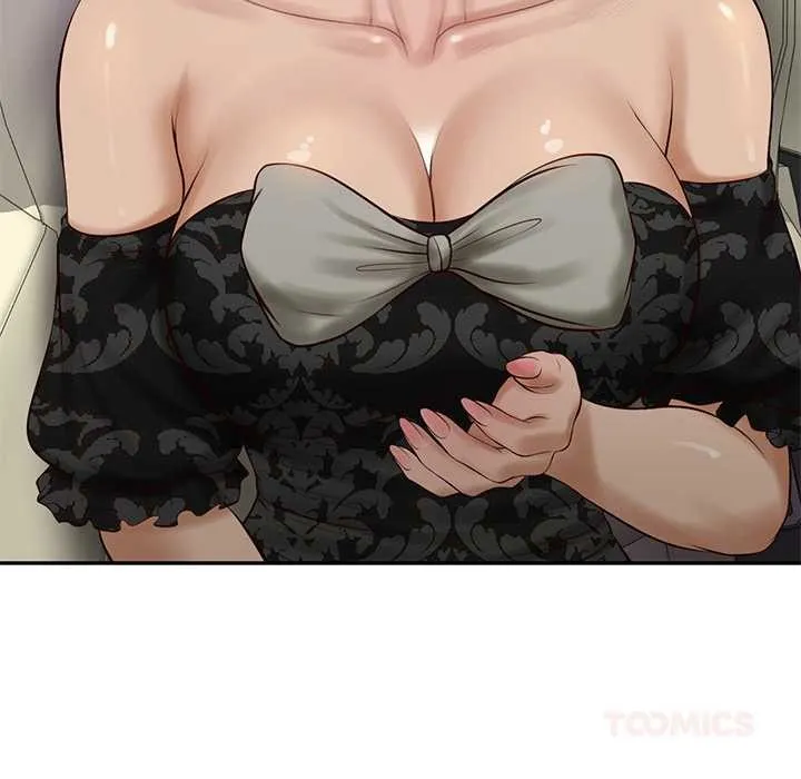 财阀家的女婿 第53話 第33页