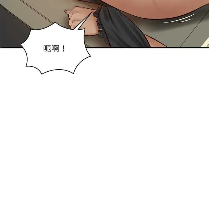 财阀家的女婿 第53話 第130页