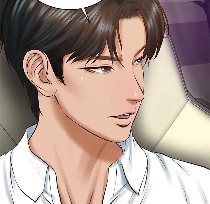 财阀家的女婿 第53話 第30页