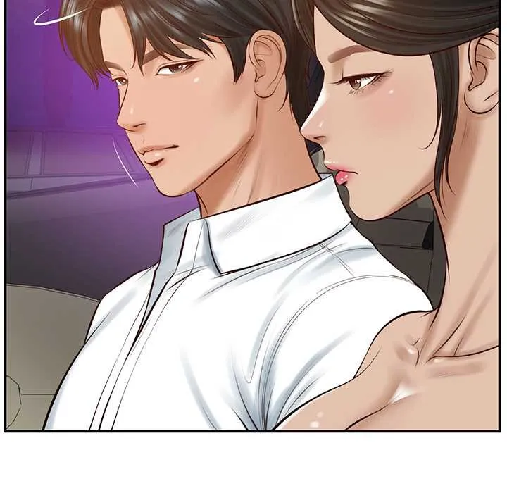 财阀家的女婿 第53話 第24页