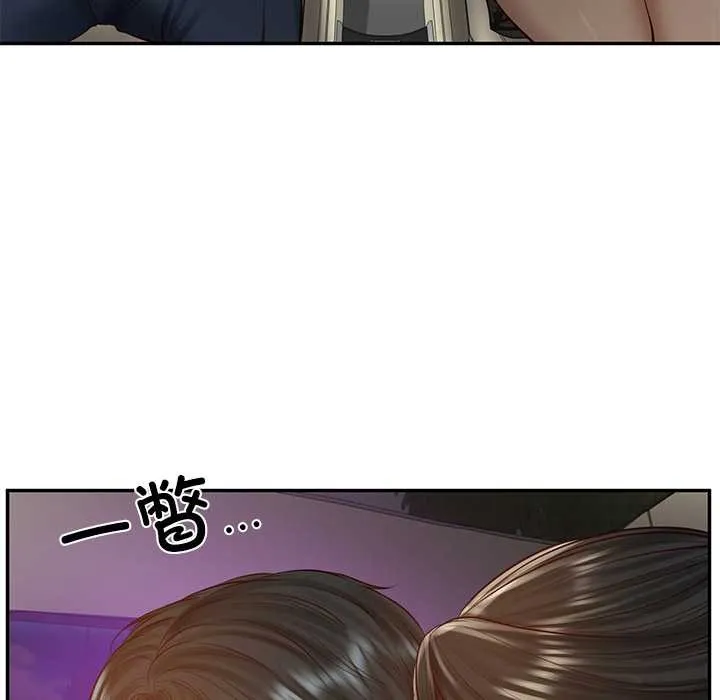 财阀家的女婿 第53話 第23页