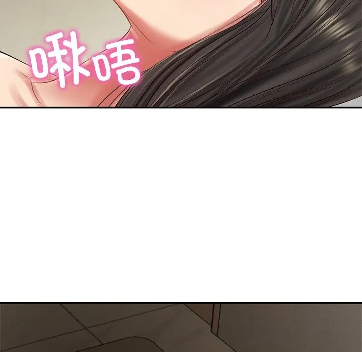 财阀家的女婿 第40話 第37页