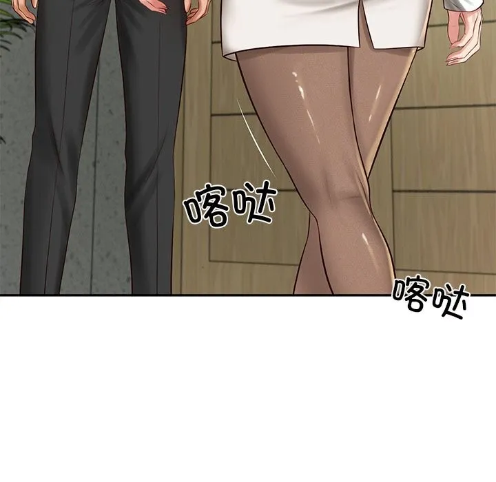 财阀家的女婿 第40話 第148页
