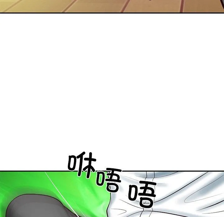 财阀家的女婿 第12話 第173页
