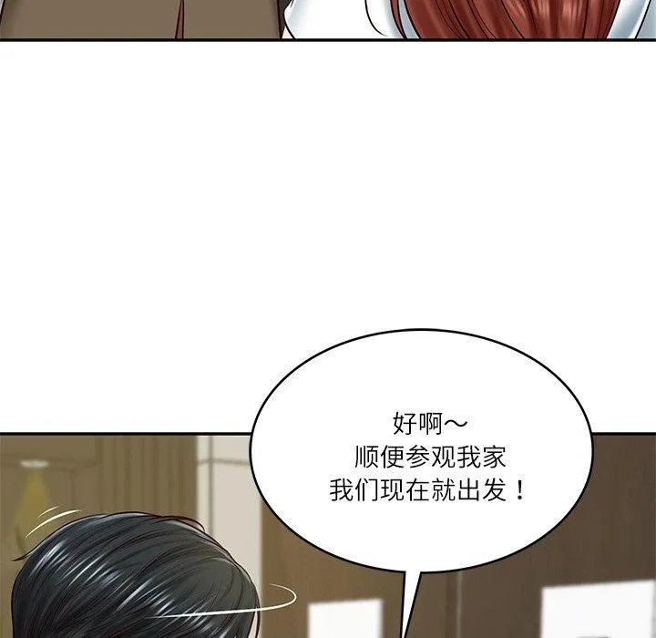财阀家的女婿 第12話 第107页
