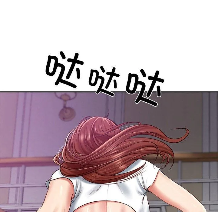 财阀家的女婿 第12話 第143页