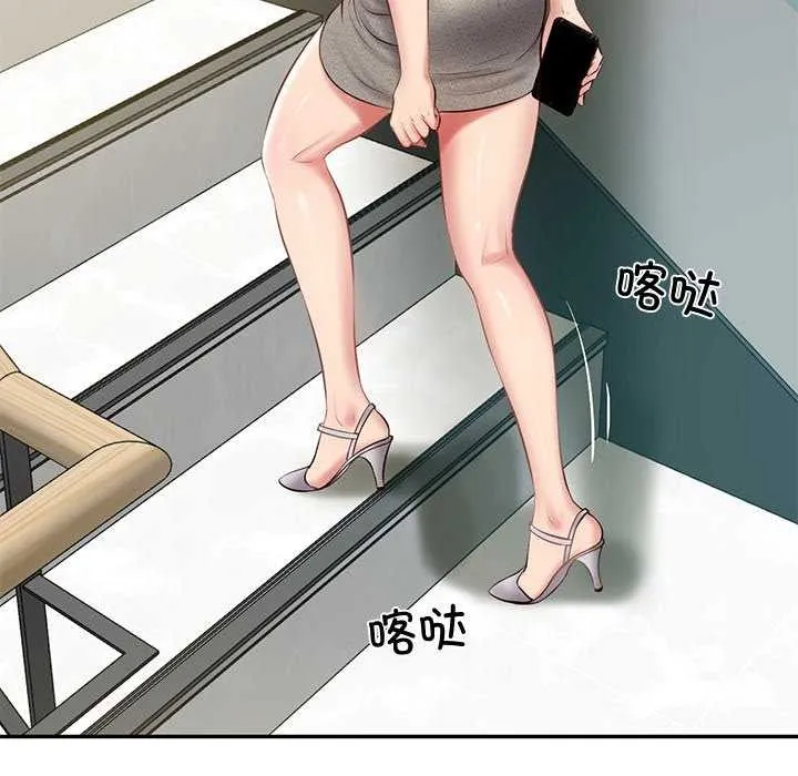 财阀家的女婿 第15話 第118页