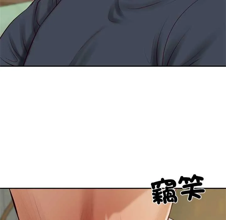 财阀家的女婿 第73話 第35页