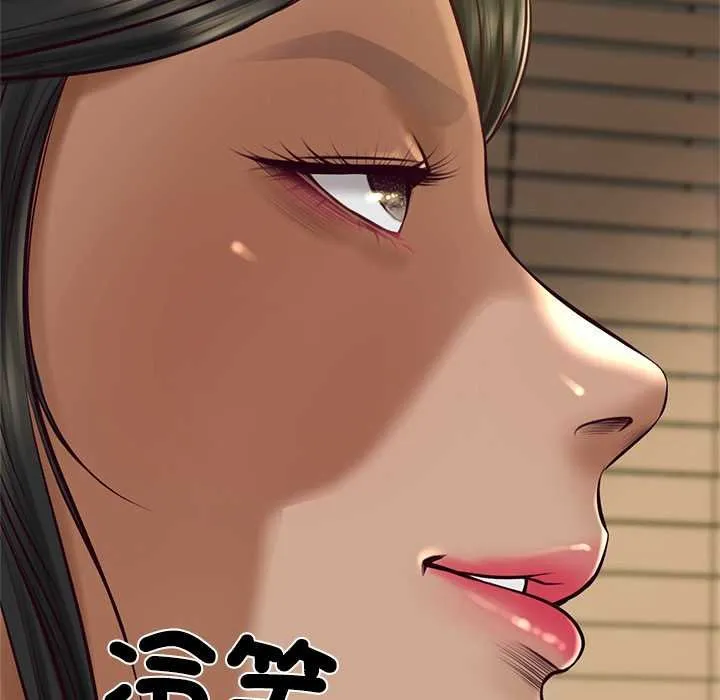 财阀家的女婿 第73話 第110页